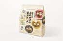南部ゆばの醤油スープ 10食アソート