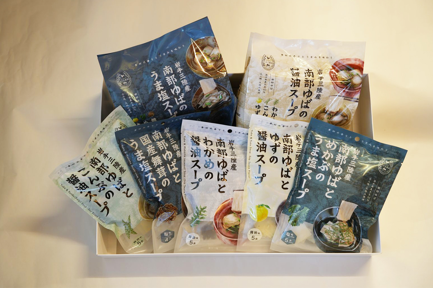 【スープ全種】南部ゆばのスープ詰合せ