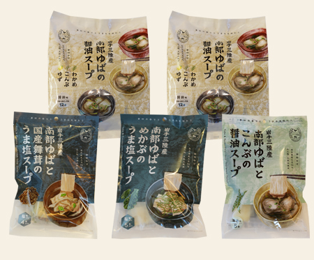 【醤油アソート・めかぶ・舞茸・こんぶ】南部ゆばのスープ詰合せ