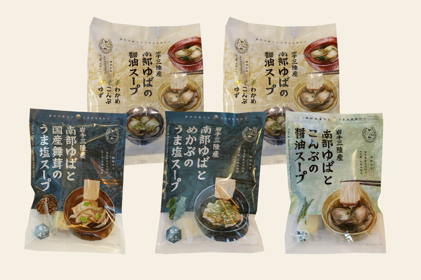 【醤油アソート・めかぶ・舞茸・こんぶ】南部ゆばのスープ詰合せ