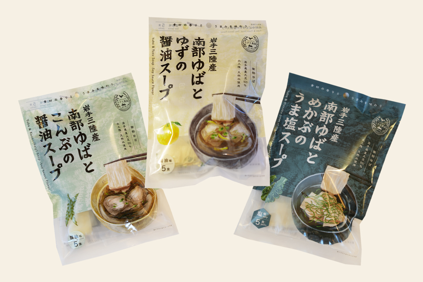 南部ゆばのスープ詰合せ(こんぶ・めかぶ・ゆず)