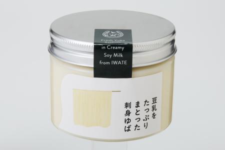 豆乳入り刺身ゆば