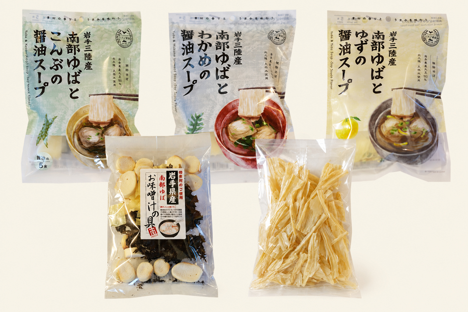 自然乾燥「南部ゆば」詰め合わせ(醤油スープ・徳々ゆば・ゆばみそ汁の具)のセット内容