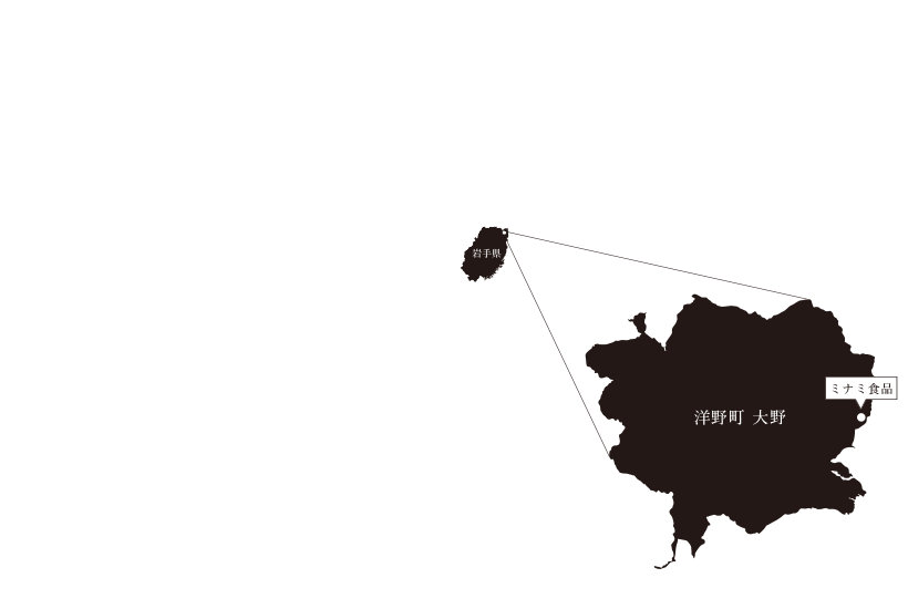 洋野町大野の場所